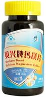 修正鈣鎂片1g/片*30片補充鈣鎂鈣鎂同補更易吸收